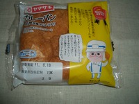 菓子パンが好き～♪　5