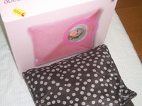 ルルド　買ったよ