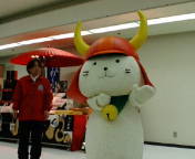 ひこにゃん♪