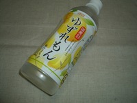 ジュースが好き～♪　2
