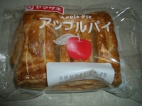 菓子パンが好き～♪　11