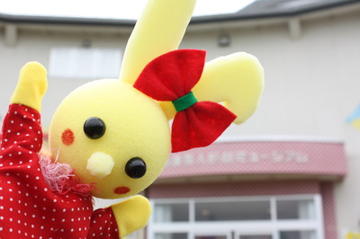 “とらまるパペットランドで・・・♪”