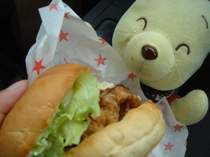 “ごちそうハンバーガー・・・♪”