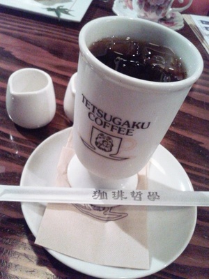 謎な、パスタでした