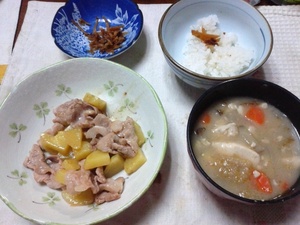 柚子こしょう