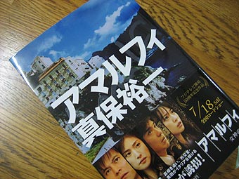 読書します