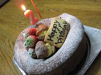 誕生日です