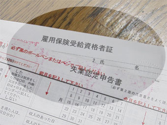 無気力感