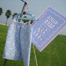 フリマ情報ください