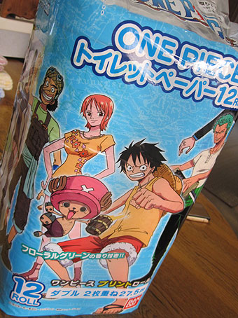 ONE PIECE