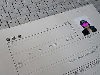 イベントあります（＾＾；）