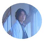 やっぱりね