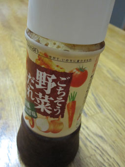 たれ