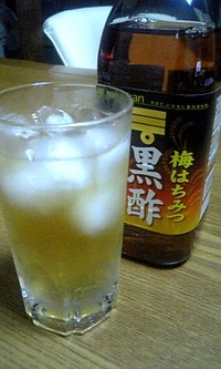 今夜の一杯
