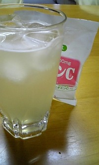 1杯でコラーゲン1000mg