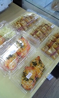 本日のお惣菜