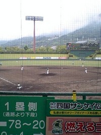 二倍おいしい