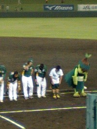 勝ちました