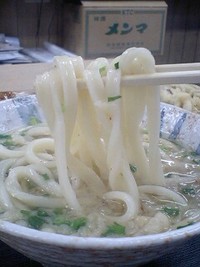 突撃！！田町のうどん屋さん