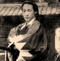 鬼の副長