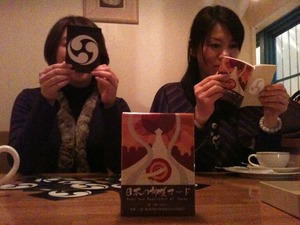 美女夢中！