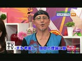 わわわ大変っ！！！