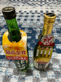 覚書　日本酒