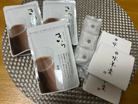 おやつぅ