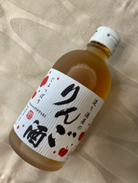 お気に入り