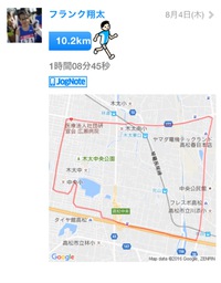 何ヶ月ぶりの10km走^^;