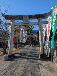 出雲大社讃岐分院へ初詣