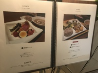 野菜が美味しい ランチ