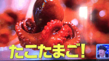 YOUでI Amびっくり
