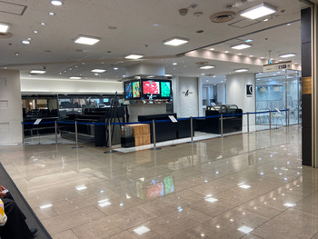 三越緊急事態宣言