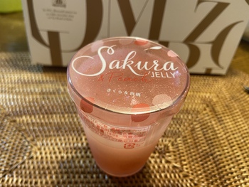 モロゾフ桜だよ