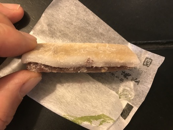 美味しい 和菓子