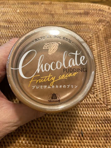 また新発売がモロゾフ