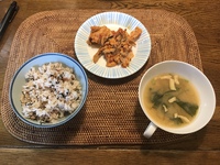 あ！3っある