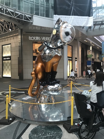 これでピン ときますか？