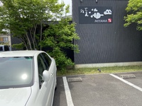 やっぱりのお店
