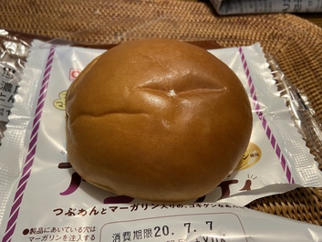 良くない日かと思いきや