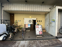 カウンターにすわろーの店
