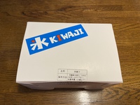 氷じゃないKIWAJI