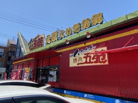ミラクルじゃない店