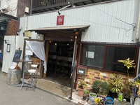 心残りを回収しました　果桜軒