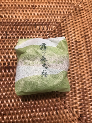 これな〜んだ？