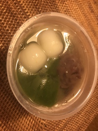 抹茶ゼリー  あ〜 そうか〜