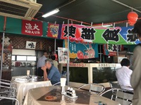 ムード満点 海鮮食堂