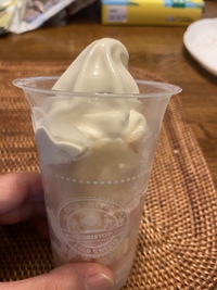 今年初ハロハロ