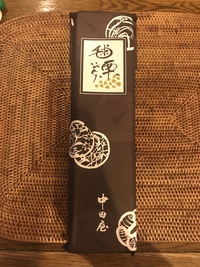 旬の栗を味わう